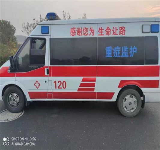 武乡专业救护车出租,为生命护航